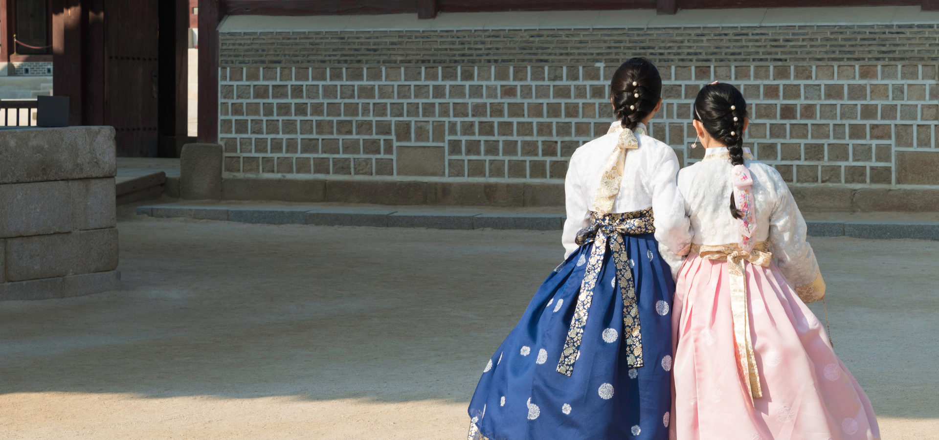 輝立韓國股票交易