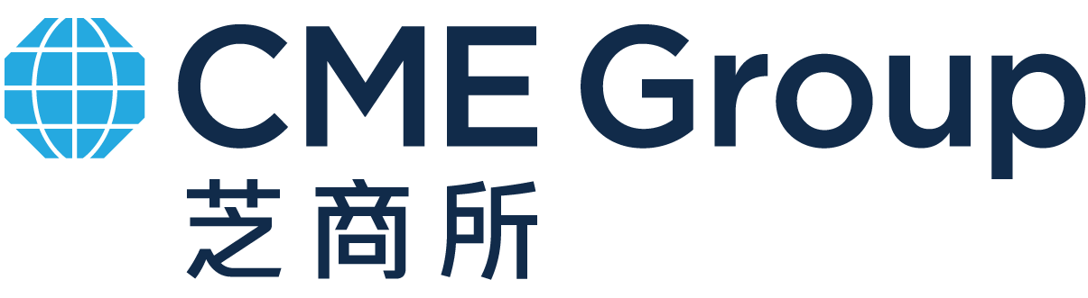 CME 芝商所