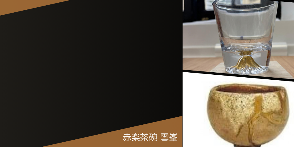 金藝工作坊：金繼藝術與黃金投資